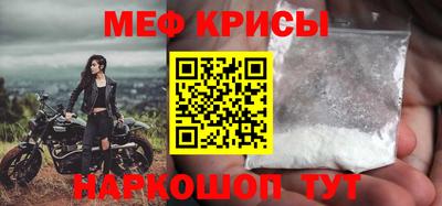 эйфоретик Берёзовский