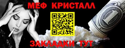 эйфоретик Берёзовский