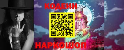 эйфоретик Берёзовский
