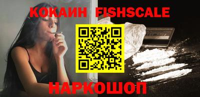 эйфоретик Берёзовский