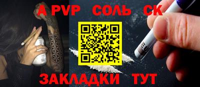 эйфоретик Берёзовский