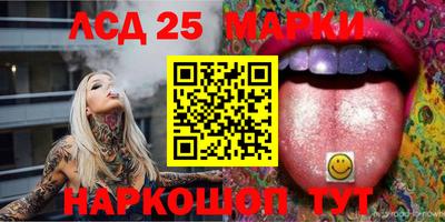 меф VHQ Бийск