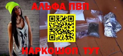 эйфоретик Берёзовский