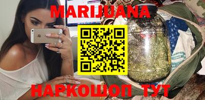 меф VHQ Бийск