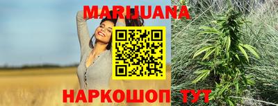 меф VHQ Бийск