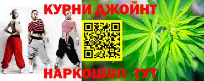 эйфоретик Берёзовский