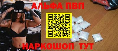 эйфоретик Берёзовский