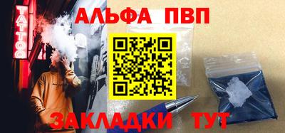 эйфоретик Берёзовский