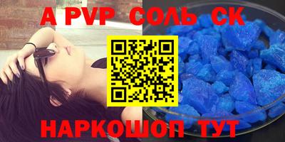эйфоретик Берёзовский