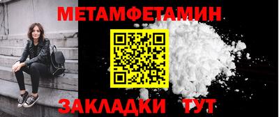 эйфоретик Берёзовский