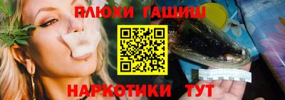 эйфоретик Берёзовский