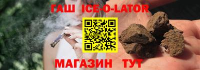 эйфоретик Берёзовский