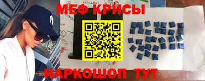эйфоретик Берёзовский