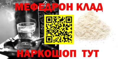 гашишное масло Беслан