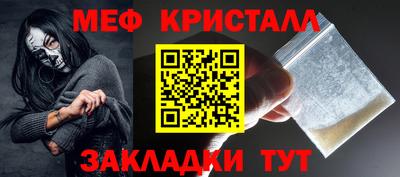 эйфоретик Берёзовский